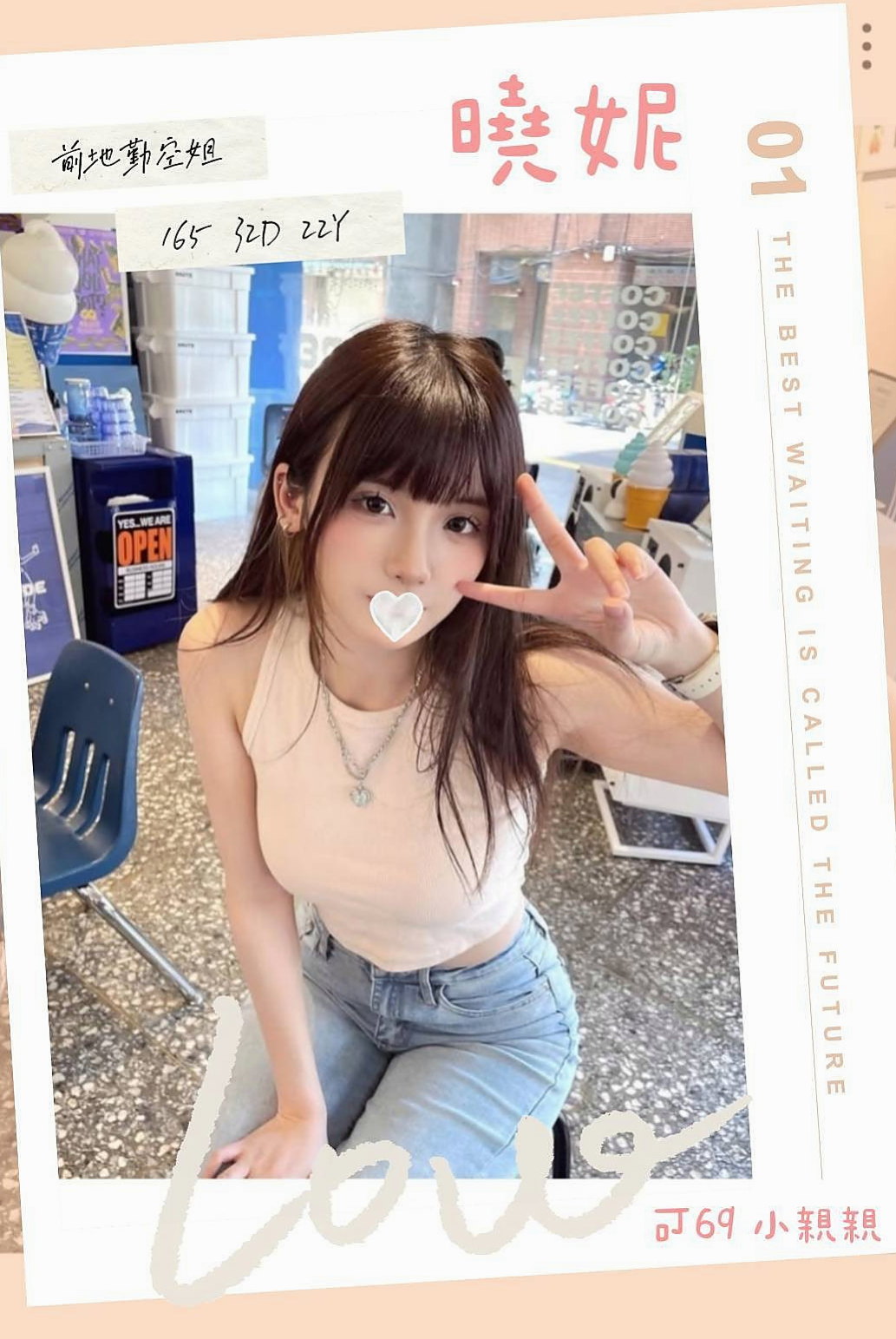 判決書|紋潔(巨乳空姐)|苓雅外叫|胸圍E罩杯|年齡18歲|166cm/55kg|還會有舌頭幫你舔乾淨.淫水氾濫 很騷 很耐操